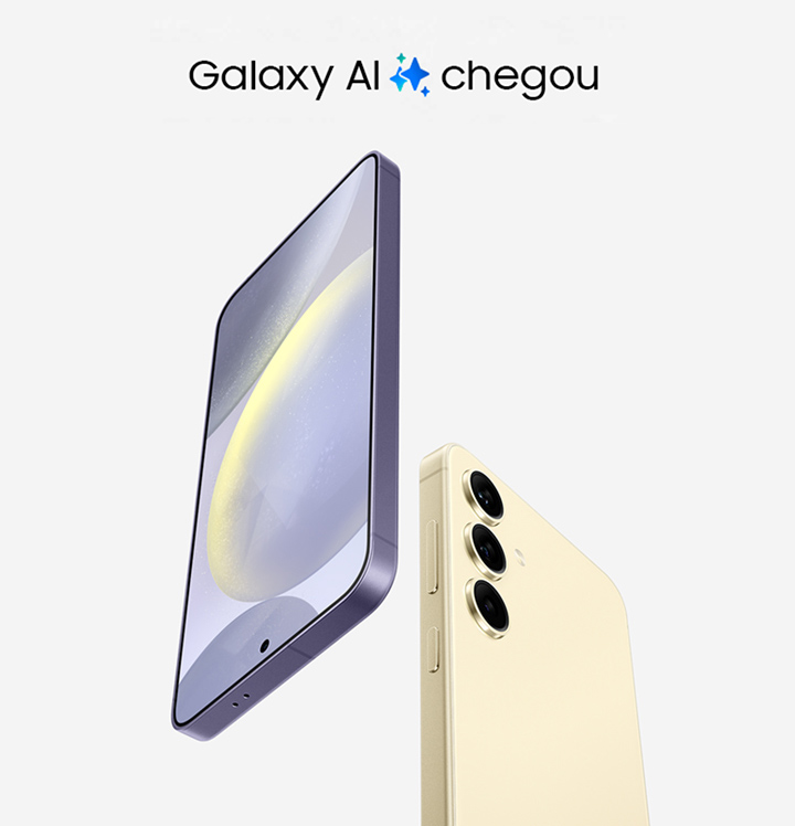 Galaxy AI chegou